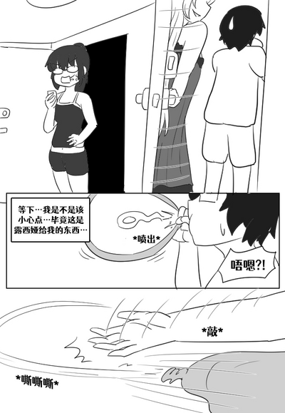 第91頁圖