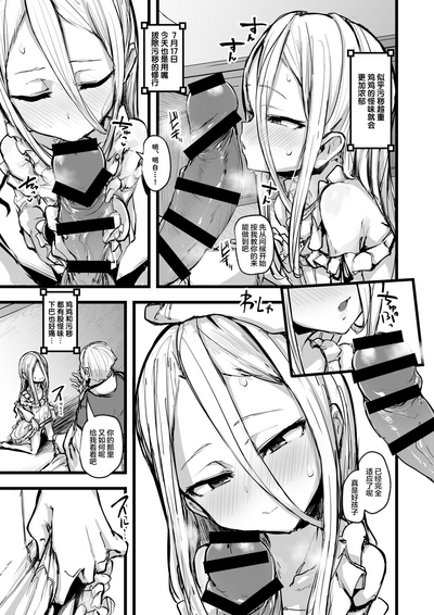 第19页图