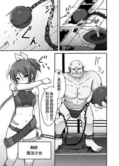 第3页图