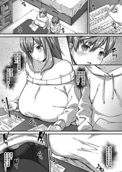 第3頁圖