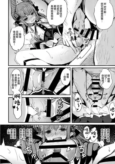 第11页图