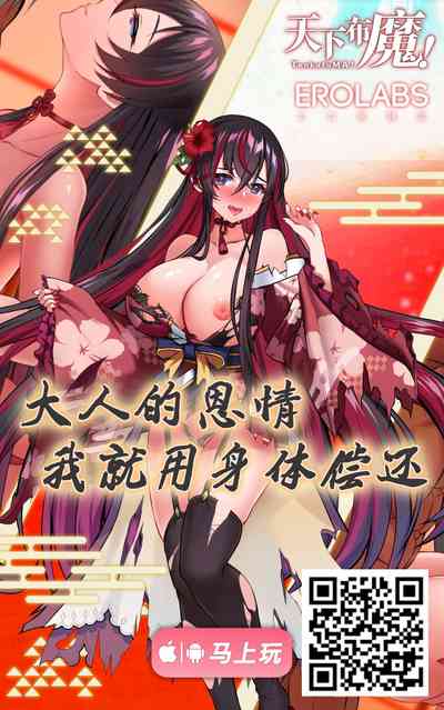 第31页图