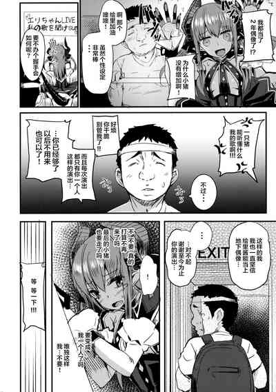 第3页图