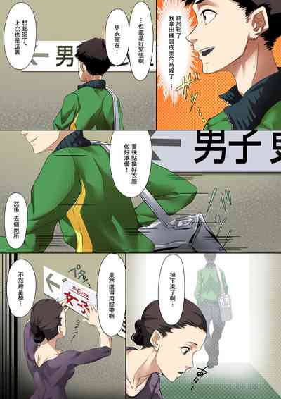 第3頁圖