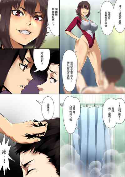 第7頁圖