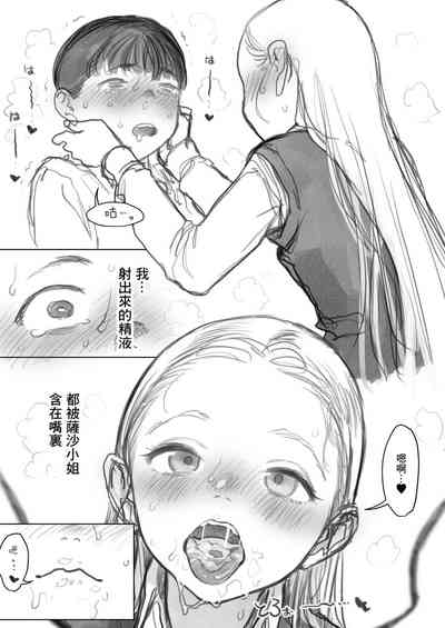 第15页图