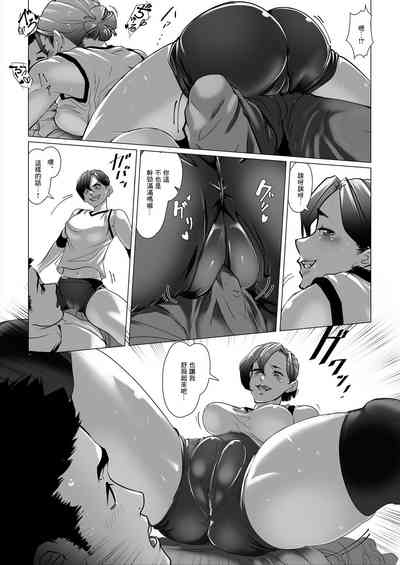 第7頁圖