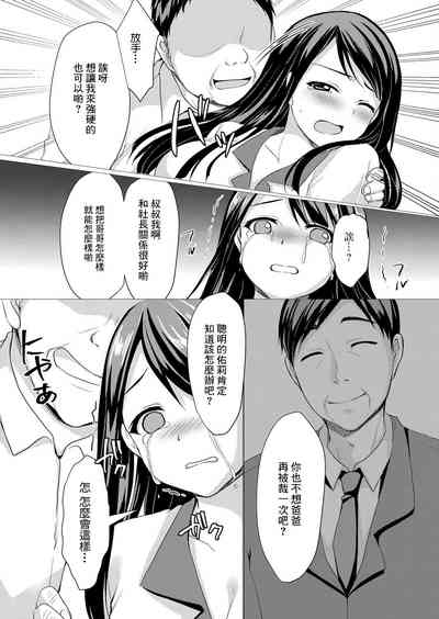 第7頁圖