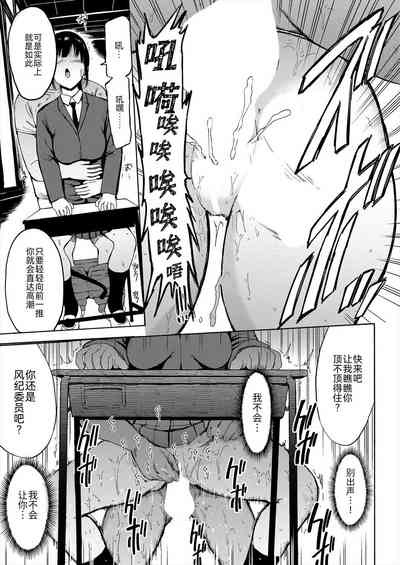 第15頁圖