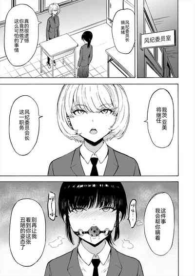 第39頁圖