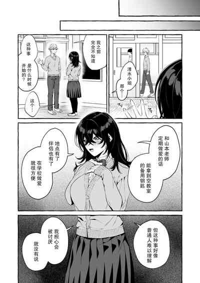 第43頁圖