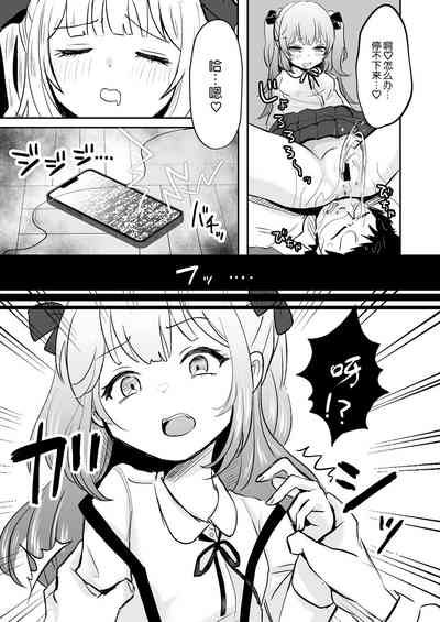 第15頁圖