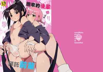 第35页图