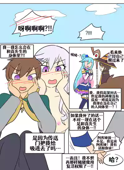 第107頁圖