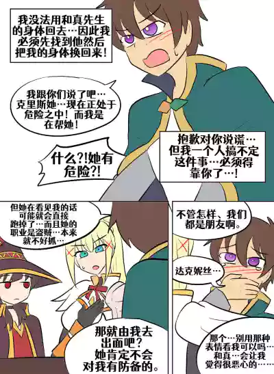 第115頁圖