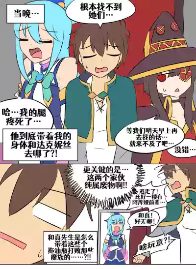 第119頁圖