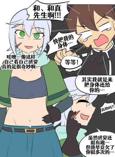 第123頁圖
