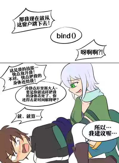 第131頁圖