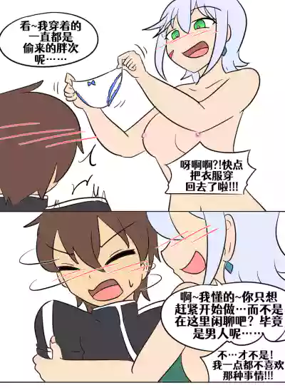 第135頁圖