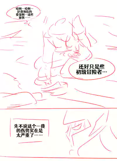 第143頁圖