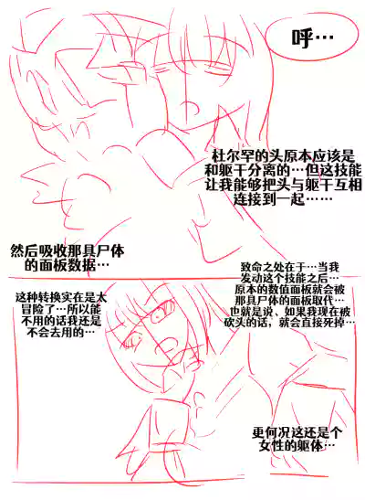 第147頁圖