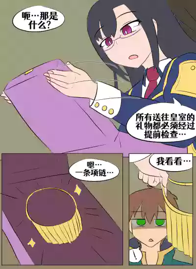 第151頁圖