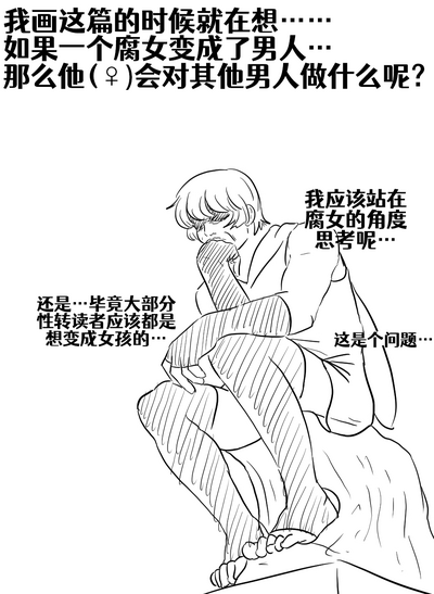 第175頁圖