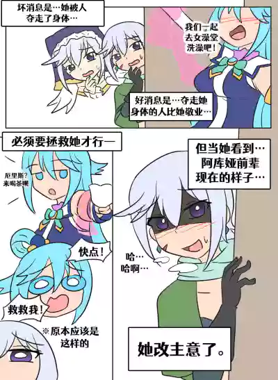 第19頁圖