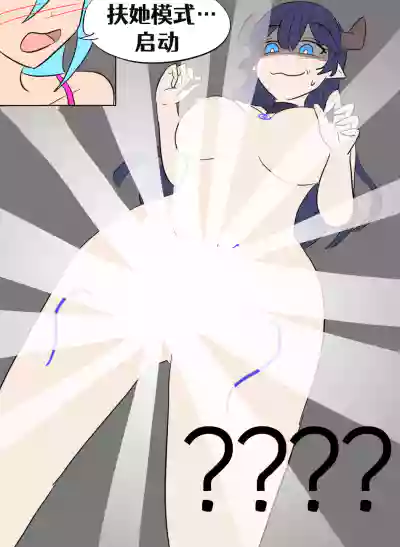 第27頁圖