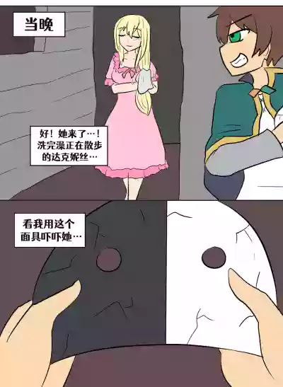 第31頁圖