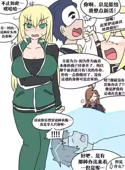 第39頁圖