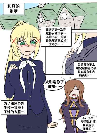 第43頁圖