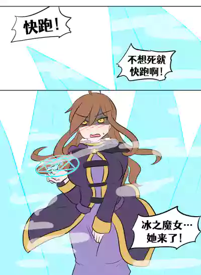 第51頁圖
