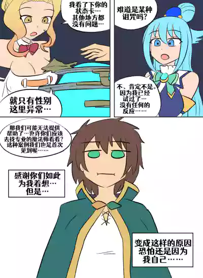 第75頁圖