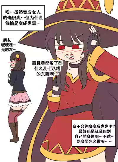第7頁圖
