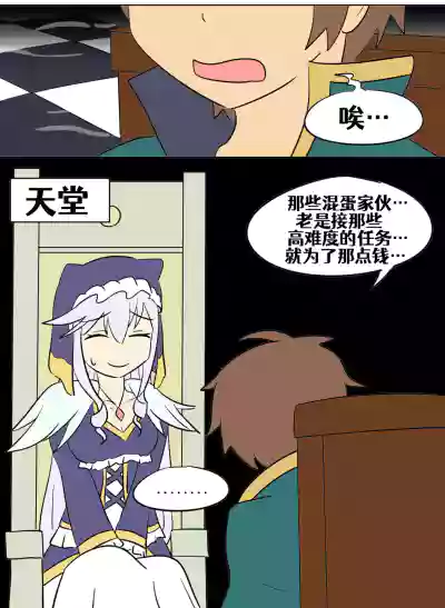 第99頁圖