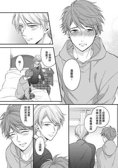 第119頁圖