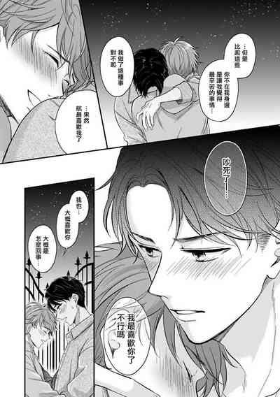 第127頁圖