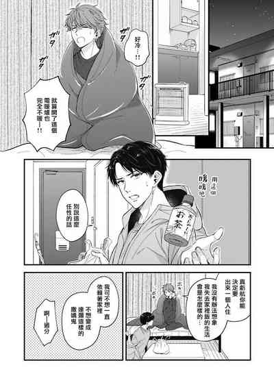 第139頁圖