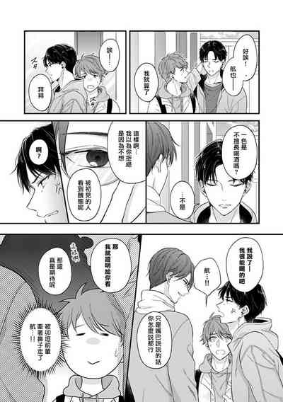 第151頁圖