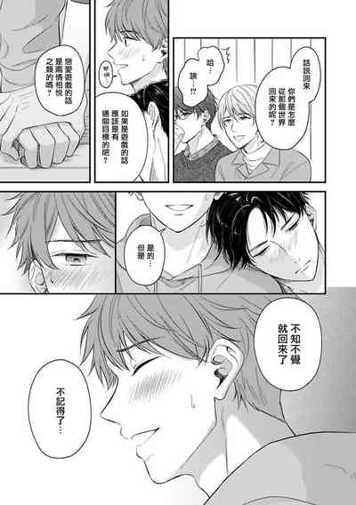 第155頁圖