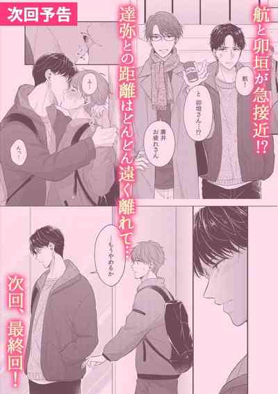 第163頁圖