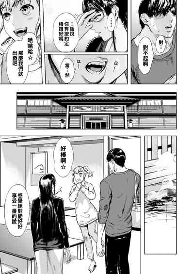 第3页图