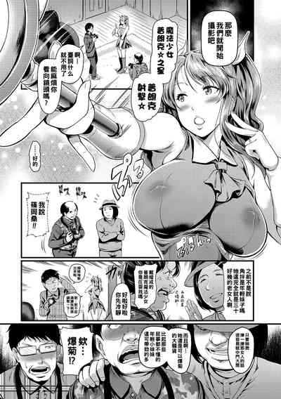 第3頁圖