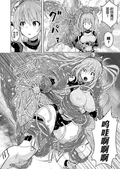 第11頁圖