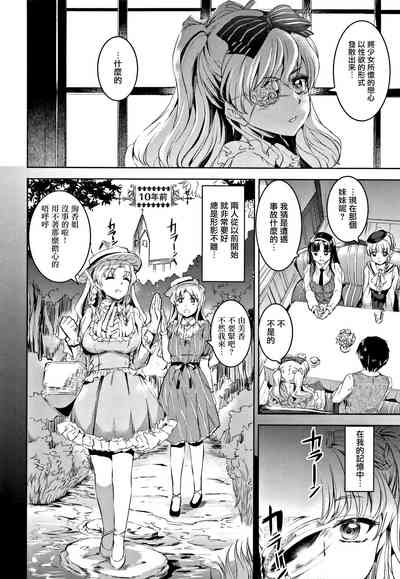 第115頁圖