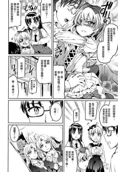 第119頁圖