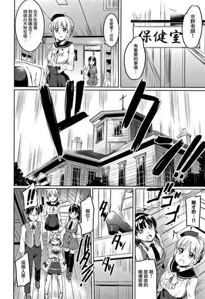 第135頁圖