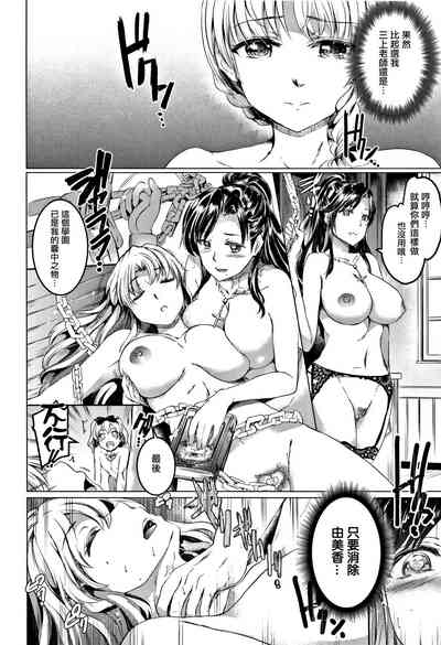 第155頁圖