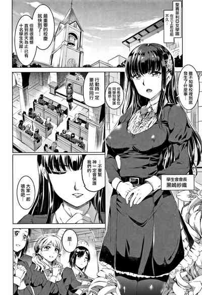 第175頁圖